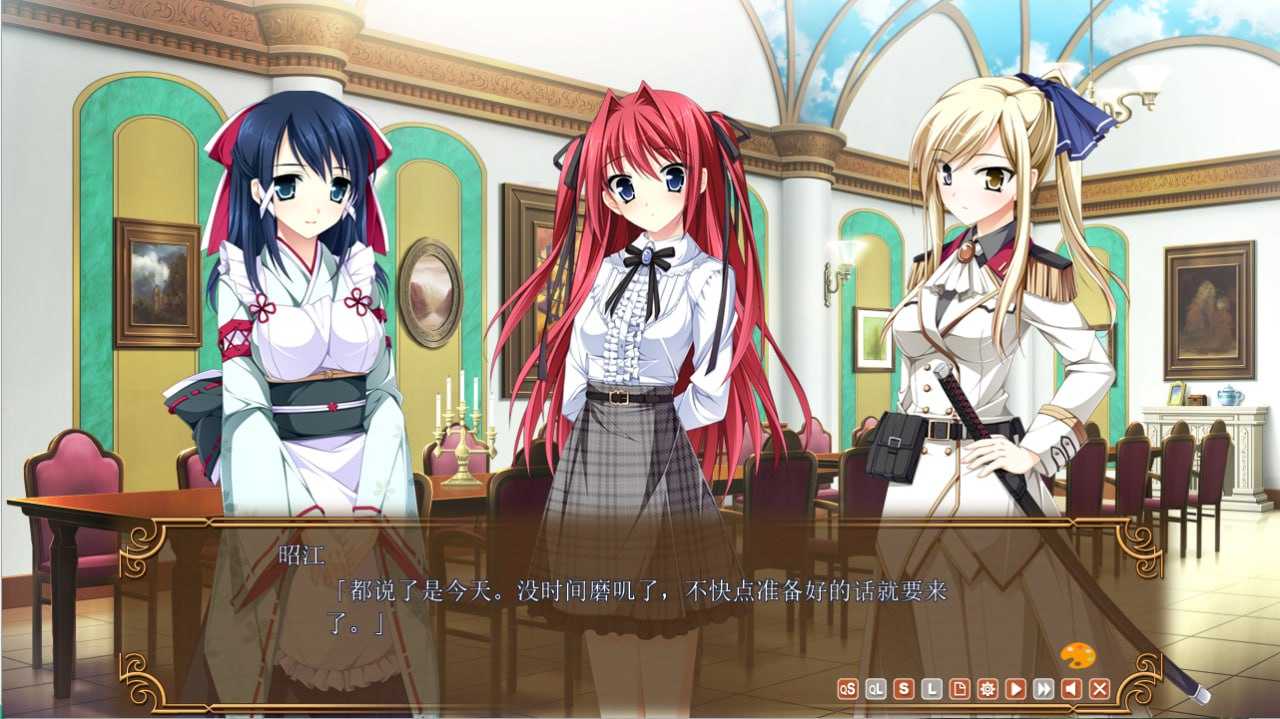 PC/[ADV]  汉化版  少女编织爱的画布：与你二人的画廊 -第2张图片-萌站