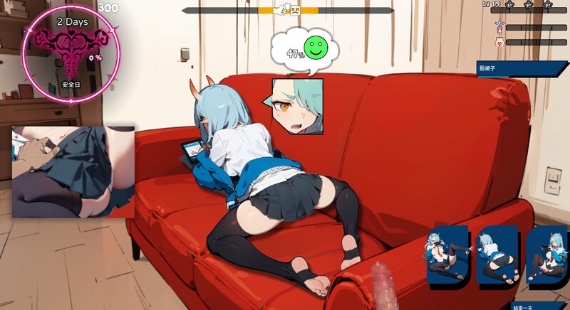 【PC/汉化】鬼娘不良女每天都来我房间玩V1.1 汉化中文