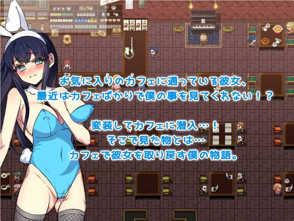 [RPG巨乳NTR人妻汉化PC] 我和她和性事情Ver1.1+CG集[1.64G][D]-第3张图片-萌站