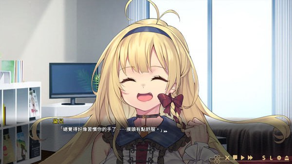 PC/[SLG]  STEAM官方中文【简+繁】  冥婚交友中心《厉鬼的恋爱指南》-第5张图片-萌站