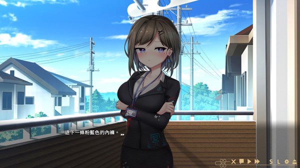 PC/[SLG]  STEAM官方中文【简+繁】  冥婚交友中心《厉鬼的恋爱指南》-第6张图片-萌站