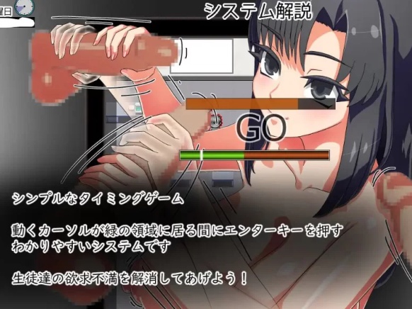  [日式RPG/阿黑颜/新作/PC] 想将老师改造 AI汉化 [1+400M][百度盘]-第2张图片-萌站