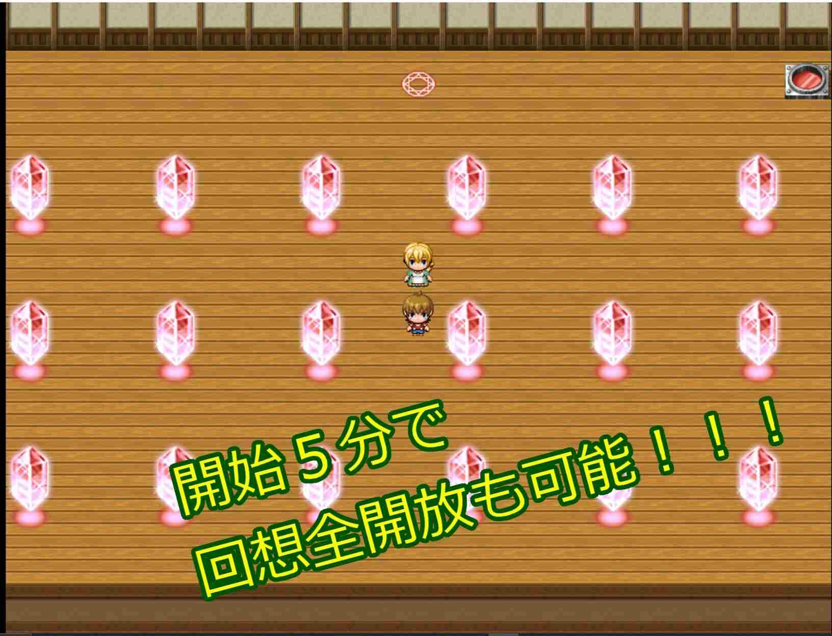 [日式RPG/姐姐x正太/PC] 正太魅魔与勇者之母 ショタ淫魔と勇者の母 AI汉化-第4张图片-萌站