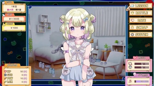 【SLG官中PC】 病娇农场 メンヘラファーム v1.0.1 【575M】[D]-第3张图片-萌站