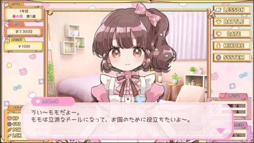 【SLG官中PC】 病娇农场 メンヘラファーム v1.0.1 【575M】[D]-第5张图片-萌站
