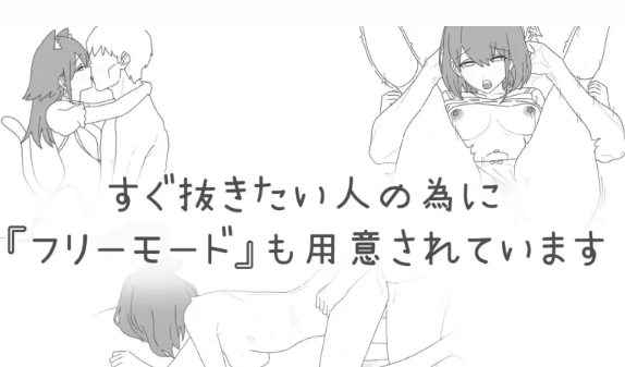 [日式/NTR/新作/PC] NTR风俗店 NTRフーゾク AI汉化 [1+400M][百度盘]