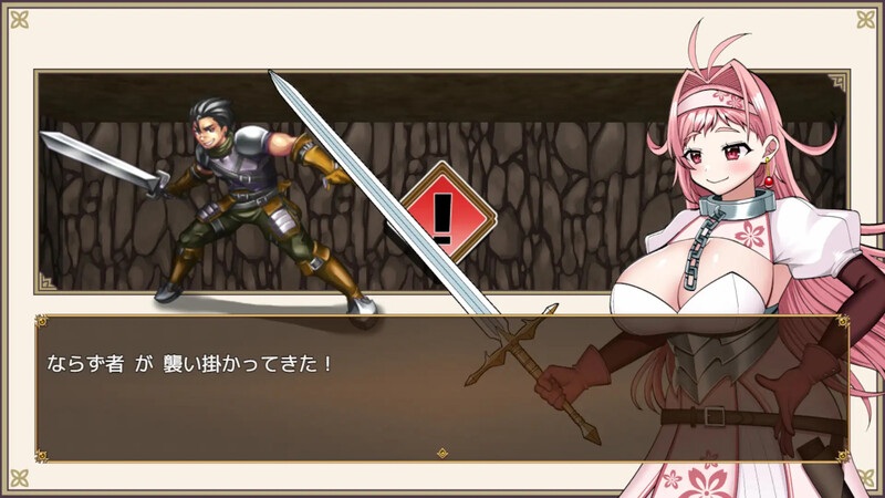 【日式RPG强奸】 娜娜～超有手腕赏金的女剑士遭遇恶毒色情的游戏～ ナナナナナナ～スゴ腕賞金首の女剣士がどちゃくそエロい目に遭うゲーム～ AI汉化版 【1.65G】[D]-第2张图片-萌站