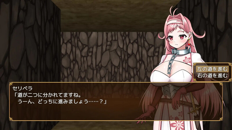 【日式RPG强奸】 娜娜～超有手腕赏金的女剑士遭遇恶毒色情的游戏～ ナナナナナナ～スゴ腕賞金首の女剣士がどちゃくそエロい目に遭うゲーム～ AI汉化版 【1.65G】[D]-第8张图片-萌站