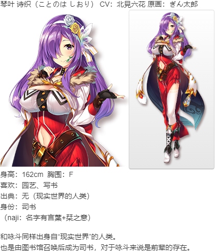 【ADV/AI汉化/PC】少女书籍制造者 -幸福的小册子-/ガールズ・ブック・メイカー -幸せのリブレット--第6张图片-萌站