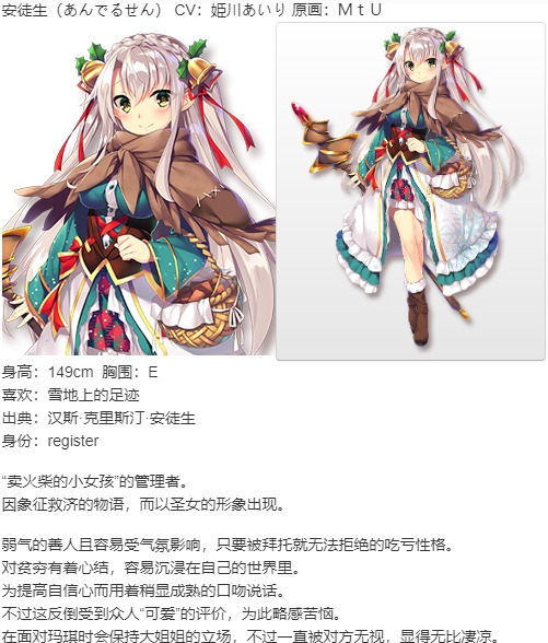 【ADV/AI汉化/PC】少女书籍制造者 -幸福的小册子-/ガールズ・ブック・メイカー -幸せのリブレット--第8张图片-萌站
