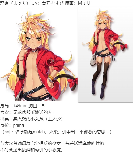 【ADV/AI汉化/PC】少女书籍制造者 -幸福的小册子-/ガールズ・ブック・メイカー -幸せのリブレット--第9张图片-萌站