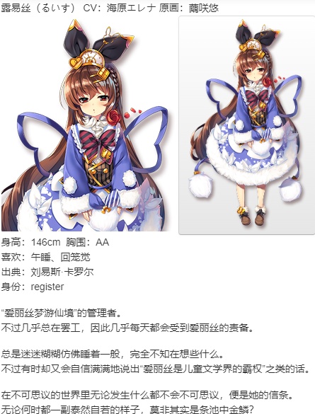 【ADV/AI汉化/PC】少女书籍制造者 -幸福的小册子-/ガールズ・ブック・メイカー -幸せのリブレット--第11张图片-萌站