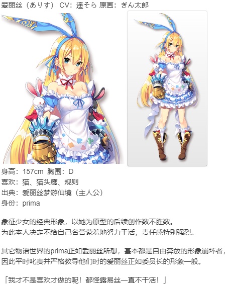 【ADV/AI汉化/PC】少女书籍制造者 -幸福的小册子-/ガールズ・ブック・メイカー -幸せのリブレット--第12张图片-萌站