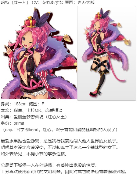 【ADV/AI汉化/PC】少女书籍制造者 -幸福的小册子-/ガールズ・ブック・メイカー -幸せのリブレット--第13张图片-萌站