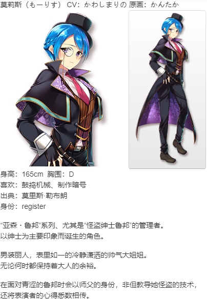 【ADV/AI汉化/PC】少女书籍制造者 -幸福的小册子-/ガールズ・ブック・メイカー -幸せのリブレット--第14张图片-萌站