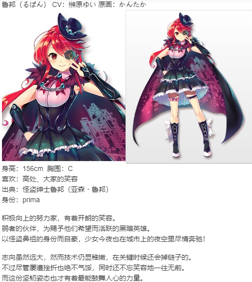 【ADV/AI汉化/PC】少女书籍制造者 -幸福的小册子-/ガールズ・ブック・メイカー -幸せのリブレット--第16张图片-萌站