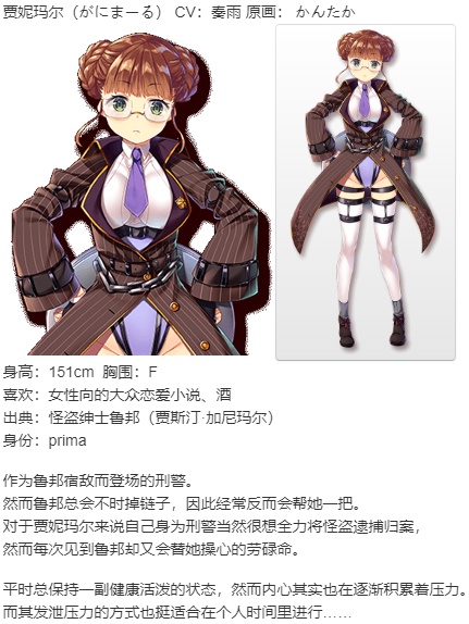 【ADV/AI汉化/PC】少女书籍制造者 -幸福的小册子-/ガールズ・ブック・メイカー -幸せのリブレット--第17张图片-萌站