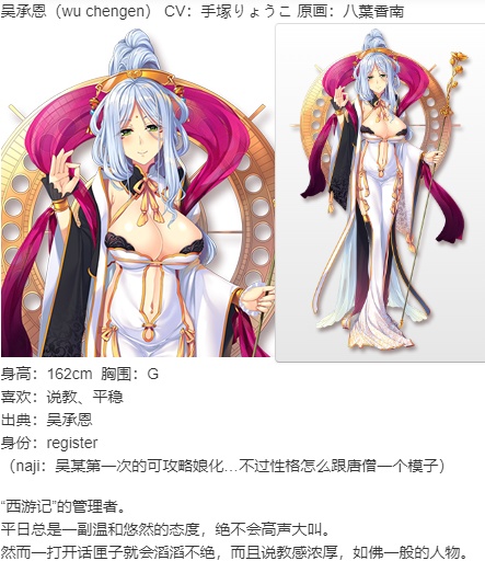 【ADV/AI汉化/PC】少女书籍制造者 -幸福的小册子-/ガールズ・ブック・メイカー -幸せのリブレット--第18张图片-萌站
