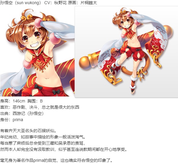 【ADV/AI汉化/PC】少女书籍制造者 -幸福的小册子-/ガールズ・ブック・メイカー -幸せのリブレット--第20张图片-萌站