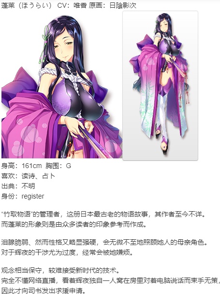 【ADV/AI汉化/PC】少女书籍制造者 -幸福的小册子-/ガールズ・ブック・メイカー -幸せのリブレット--第21张图片-萌站