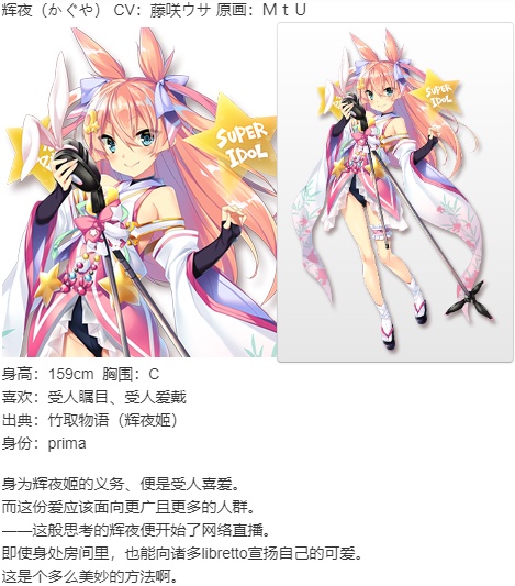 【ADV/AI汉化/PC】少女书籍制造者 -幸福的小册子-/ガールズ・ブック・メイカー -幸せのリブレット--第22张图片-萌站