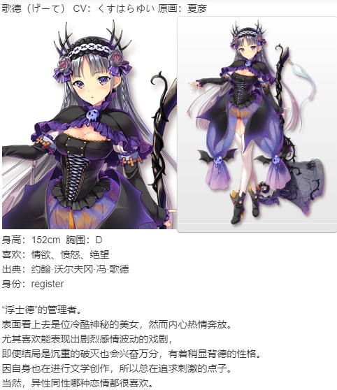 【ADV/AI汉化/PC】少女书籍制造者 -幸福的小册子-/ガールズ・ブック・メイカー -幸せのリブレット--第24张图片-萌站