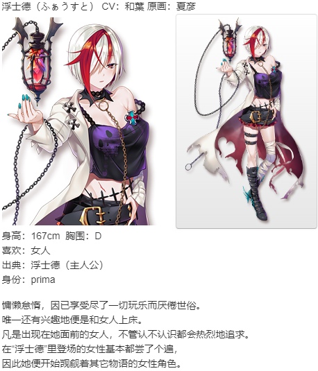 【ADV/AI汉化/PC】少女书籍制造者 -幸福的小册子-/ガールズ・ブック・メイカー -幸せのリブレット--第26张图片-萌站