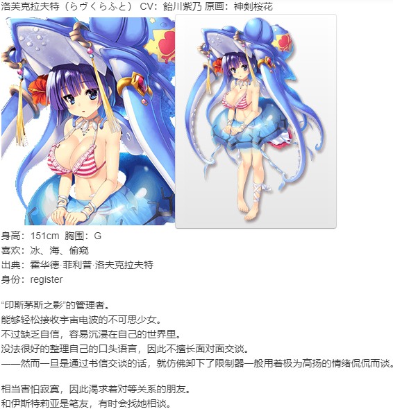 【ADV/AI汉化/PC】少女书籍制造者 -幸福的小册子-/ガールズ・ブック・メイカー -幸せのリブレット--第27张图片-萌站