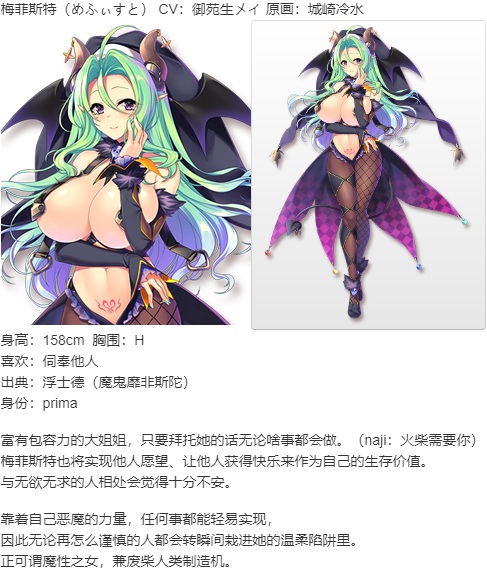 【ADV/AI汉化/PC】少女书籍制造者 -幸福的小册子-/ガールズ・ブック・メイカー -幸せのリブレット--第29张图片-萌站