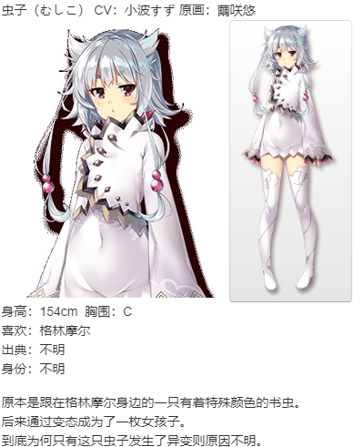 【ADV/AI汉化/PC】少女书籍制造者 -幸福的小册子-/ガールズ・ブック・メイカー -幸せのリブレット--第30张图片-萌站
