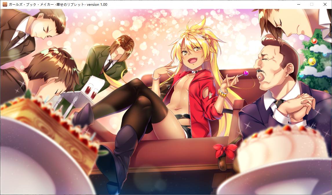 【ADV/AI汉化/PC】少女书籍制造者 -幸福的小册子-/ガールズ・ブック・メイカー -幸せのリブレット--第33张图片-萌站