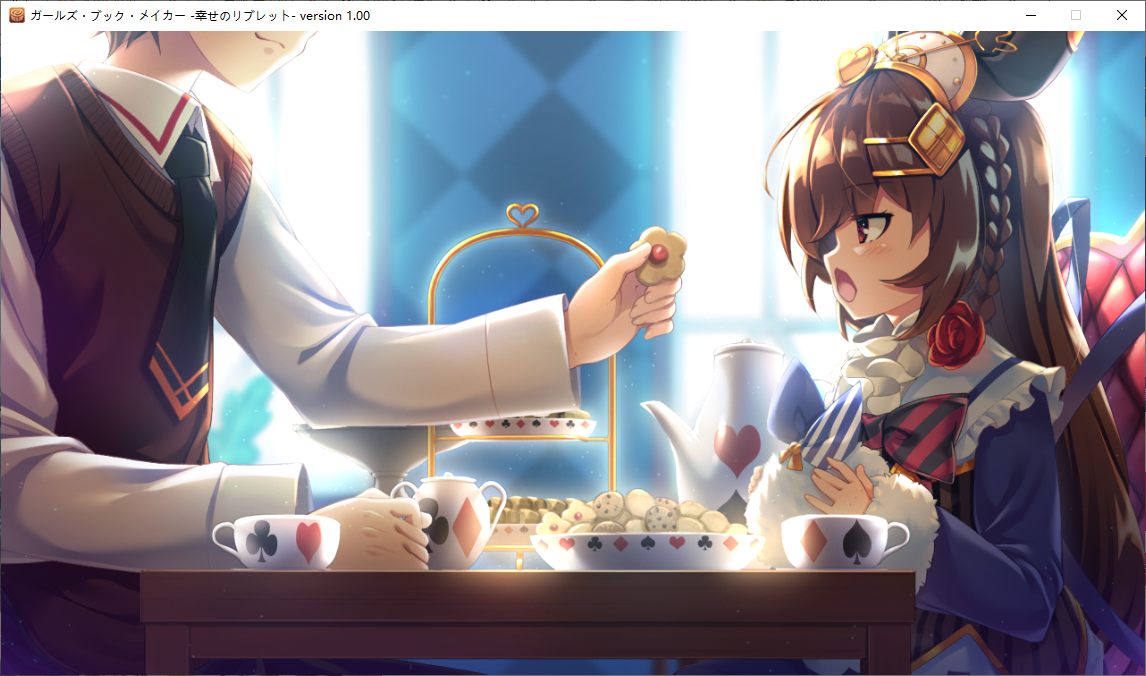 【ADV/AI汉化/PC】少女书籍制造者 -幸福的小册子-/ガールズ・ブック・メイカー -幸せのリブレット--第47张图片-萌站