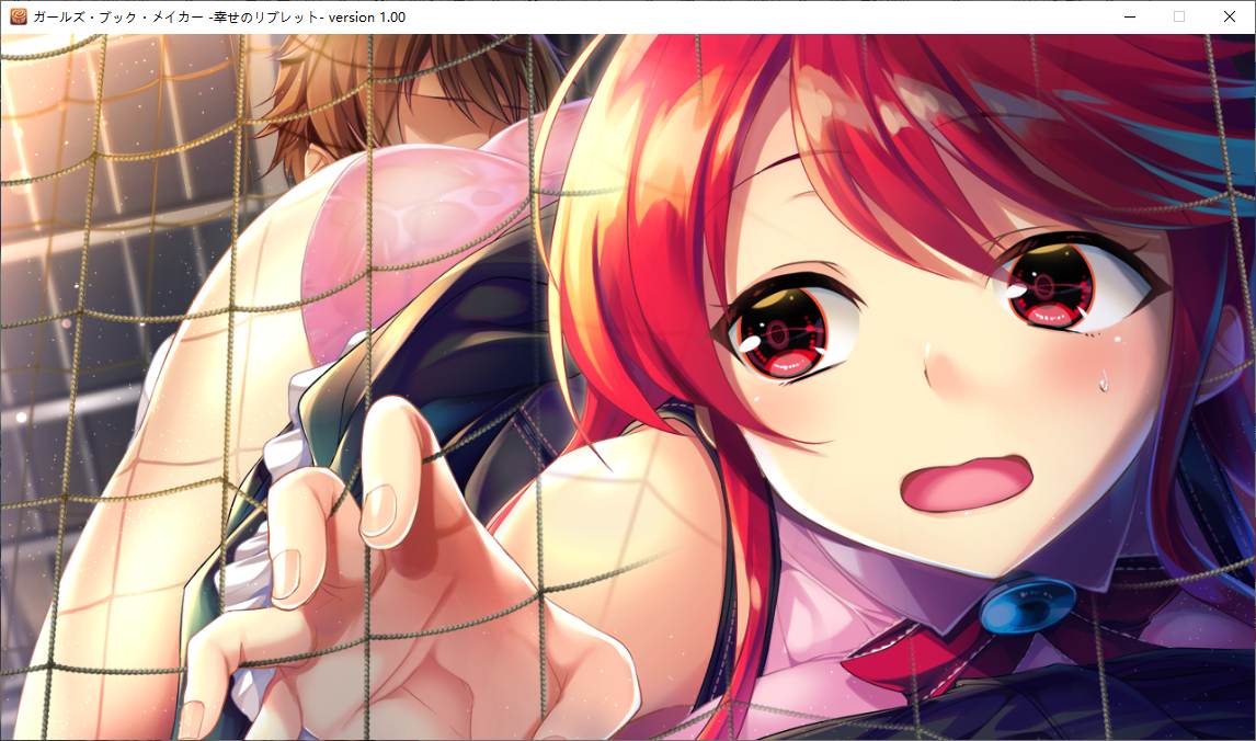 【ADV/AI汉化/PC】少女书籍制造者 -幸福的小册子-/ガールズ・ブック・メイカー -幸せのリブレット--第51张图片-萌站