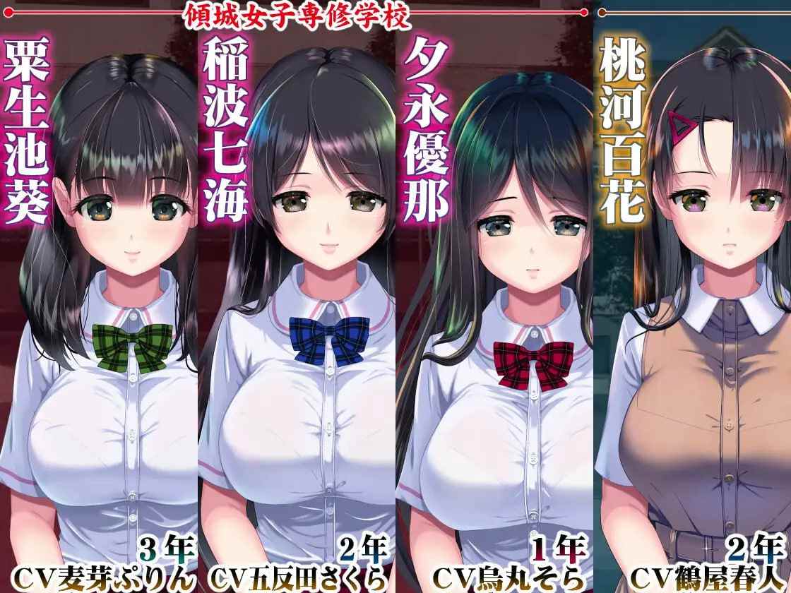 【粉丝福利/白嫖/PC神作/SLG/动态/睡奸】妖梦员~梦魇制造者 恶魔附身的男人V1.71【共14.2GB】【MTool云翻/AI汉化】【原名：妖夢員:The Nightmaretaker ～悪魔に憑かれた男～】