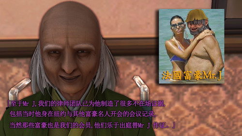 我是主播1-2-第3张图片-萌站