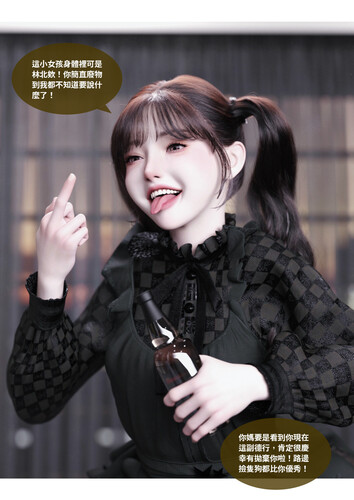 [TSF]性转笔记本01-03-第5张图片-萌站