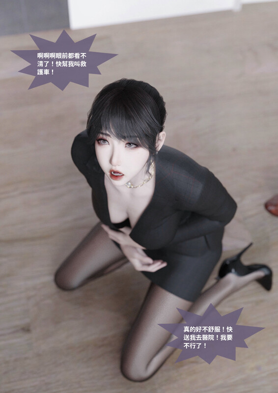 [TSF]性转笔记本01-03-第8张图片-萌站