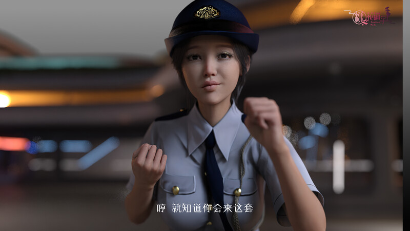 勇敢的心-第2张图片-萌站