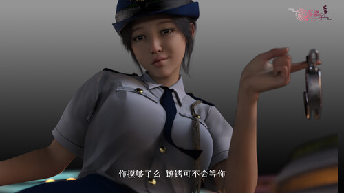 勇敢的心-第4张图片-萌站