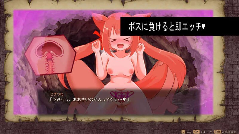 电脑端/SPRG/#淫欲地下城~与痴女的卡牌战斗~ #淫欲ダンジョン~痴女とのカードバトル~ v1.01 AI汉化版+全CG-第3张图片-萌站 电脑端/SPRG/#淫欲地下城~与痴女的卡牌战斗~ #淫欲ダンジョン~痴女とのカードバトル~ v1.01 AI汉化版+全CG-第3张图片-萌站