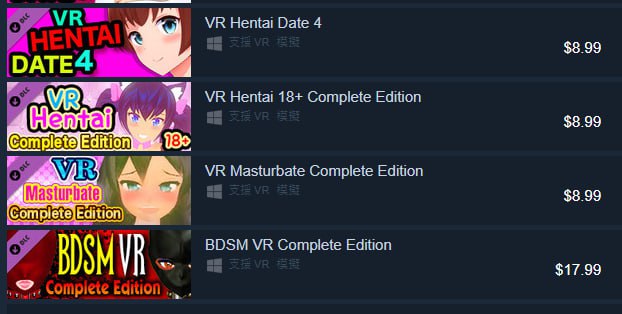 电脑端/[VR] STEAM官方中文【简+繁】+步兵  Ultimate Hentai VR 18+ 成人捆绑包【最终版】 ULTIMATE HENTAI VR 18+ ADULT BUNDLE-第2张图片-萌站