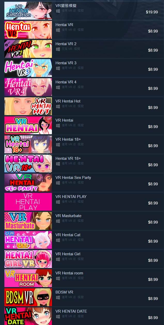 电脑端/[VR] STEAM官方中文【简+繁】+步兵  Ultimate Hentai VR 18+ 成人捆绑包【最终版】 ULTIMATE HENTAI VR 18+ ADULT BUNDLE-第3张图片-萌站