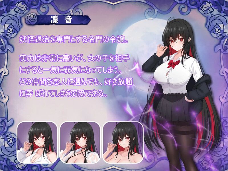  【PC/官中/存档】百合花缭乱！美少女的百合H生活 百合花繚乱！美少女の百合エッチ生活-第2张图片-萌站