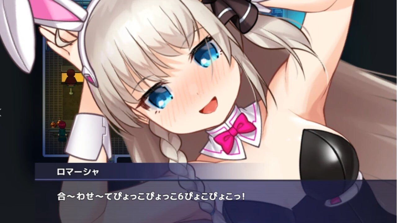 [卡牌RPG/战斗H/动态/更新/PC]  公主协同效应/プリンセスシナジー 先行版 ver25.05.11 AI汉化版-第6张图片-萌站