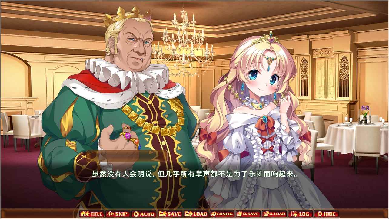 A440 蟲の王 ～全テノ雌ハ我ガ子孫ノ苗床～-第2张图片-萌站