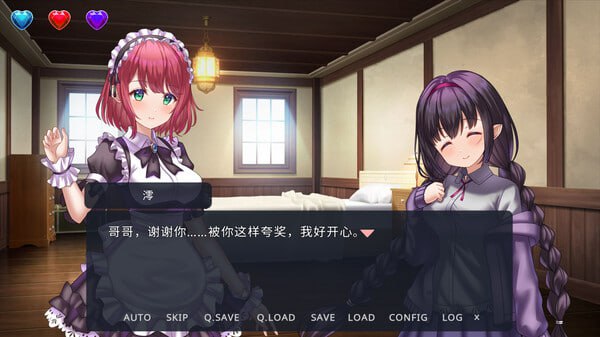 【粉丝福利/白嫖/PC/新作/SLG/后宫/无H】异世界后宫幻想录 ～最强之力与爱的冒险～【共735M】【官方中文】【原名：Isekai Harem Quest: Love, Blades, and Power】【2025年05月16日 发售】