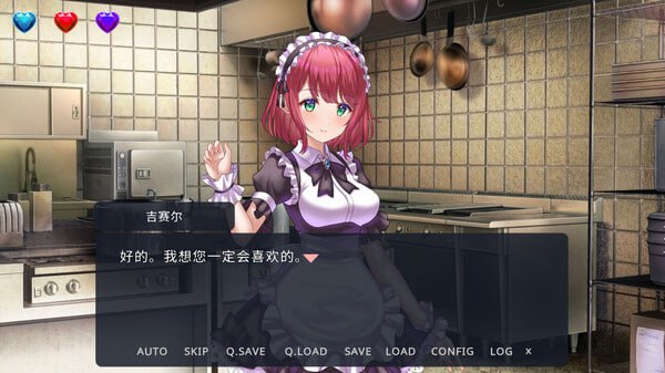 【粉丝福利/白嫖/PC/新作/SLG/后宫/无H】异世界后宫幻想录 ～最强之力与爱的冒险～【共735M】【官方中文】【原名：Isekai Harem Quest: Love, Blades, and Power】【2025年05月16日 发售】-第2张图片-萌站