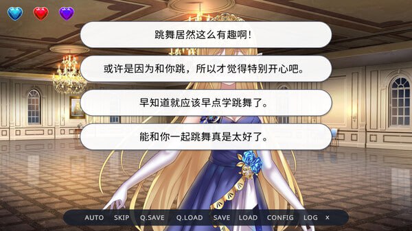 【粉丝福利/白嫖/PC/新作/SLG/后宫/无H】异世界后宫幻想录 ～最强之力与爱的冒险～【共735M】【官方中文】【原名：Isekai Harem Quest: Love, Blades, and Power】【2025年05月16日 发售】-第3张图片-萌站