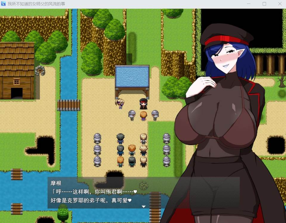 【RPG/汉化/PC】女师匠的背德秘闻：弟子未曾知晓的堕落之夜 AI汉化版+存档【新汉化/1.3G】-第4张图片-萌站