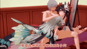 【巨乳 萝莉 舔穴 手交 口交 乳交 乳摇 骑乘 后入 爆操 爆射 喷潮 中出】新作-【AI配音】⑦小流萤和花火一起服侍开拓者~-第7张图片-萌站